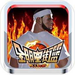 196vip体育