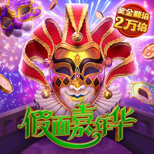 93体育官网下载