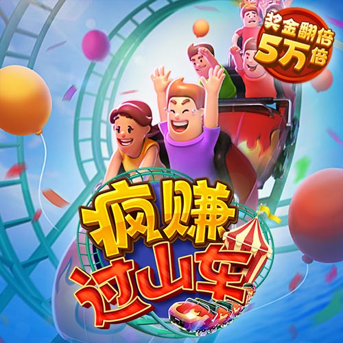 虎博体育app官网下载