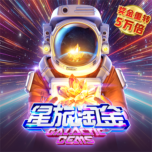 幸福宝官方网站app入口怎么用