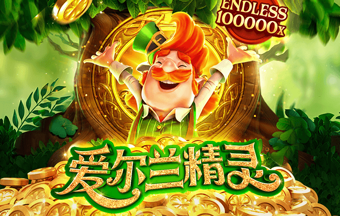 c7娱乐网页注册入口