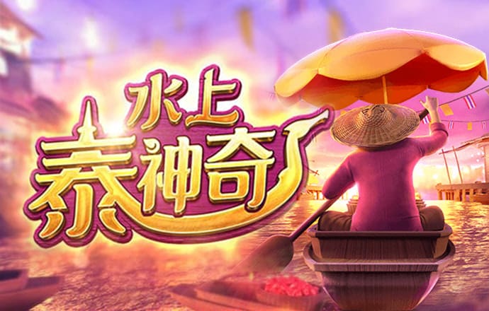 澳门49图正版资料