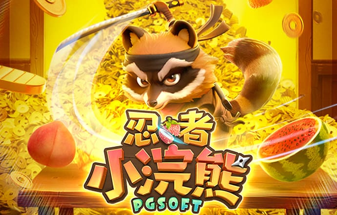 pg体育电子