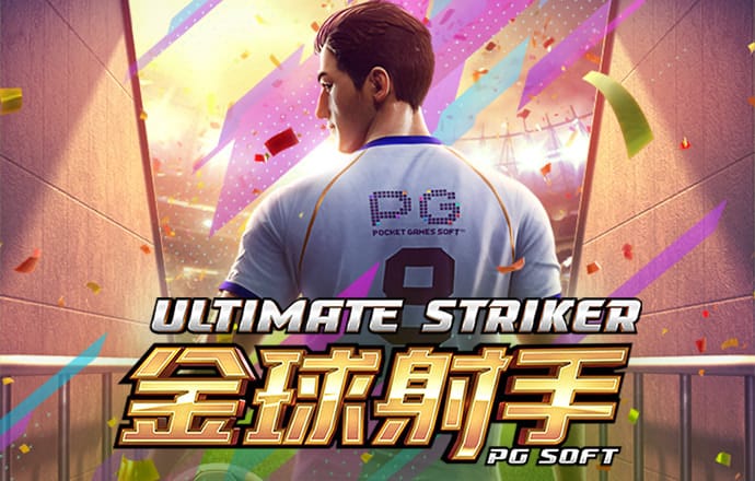 港澳宝典最新版66039特色