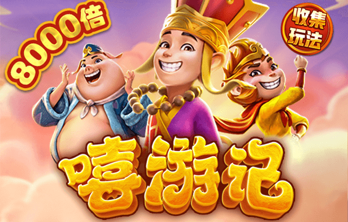 蜂鸟电竞APP下载