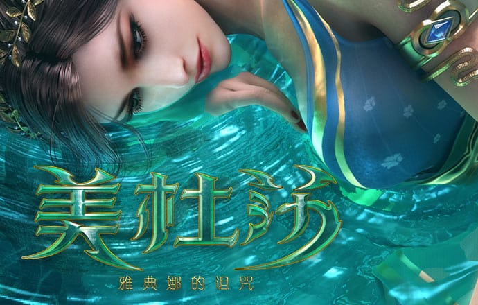 蜂鸟电竞app官方下载