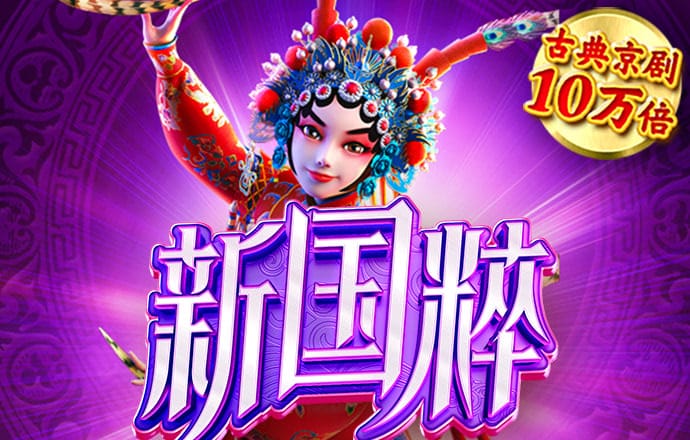 华体育官网app下载