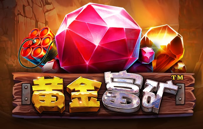 ror体育下载ios