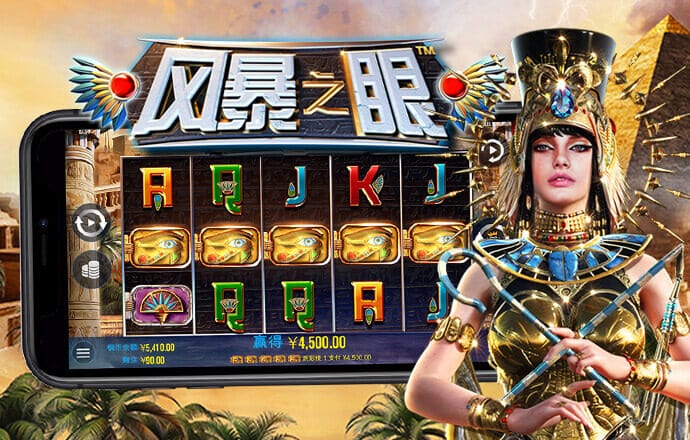 新爱体育app下载官网