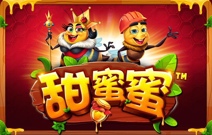 98858vip威尼斯下载