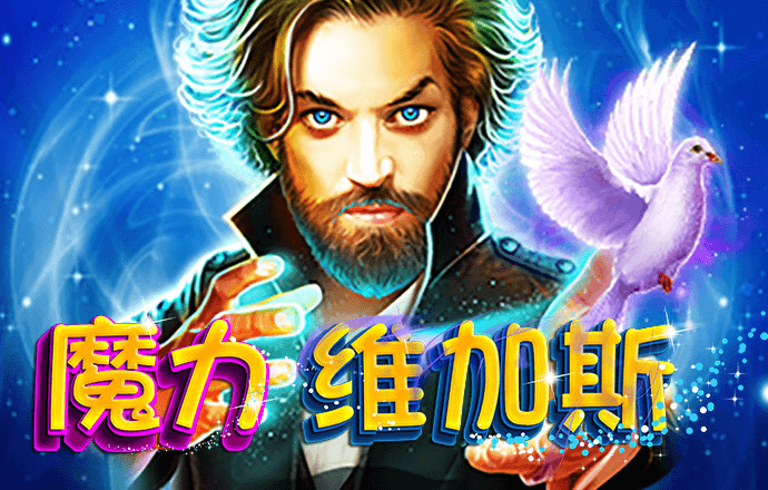 大众彩票入口welcome官网