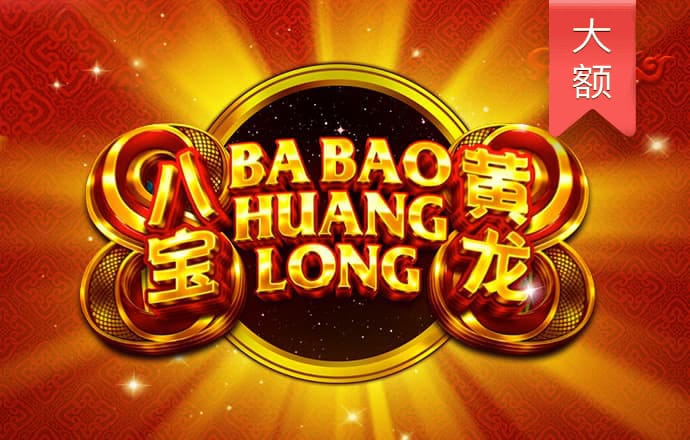 8868体育app软件下载