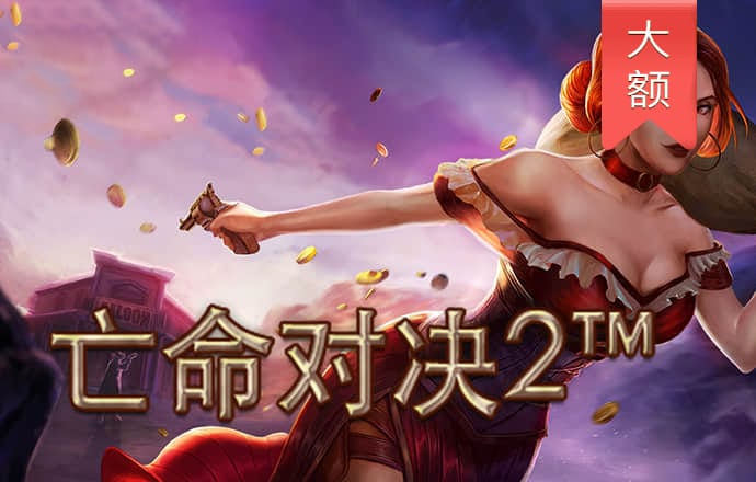 b体育官方app