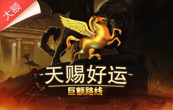 ayx·爱游戏体育全站网页版在线登录入口