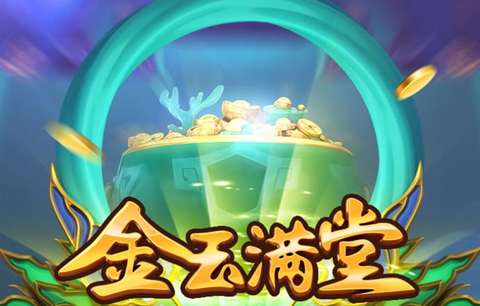雷火竞技官网入口