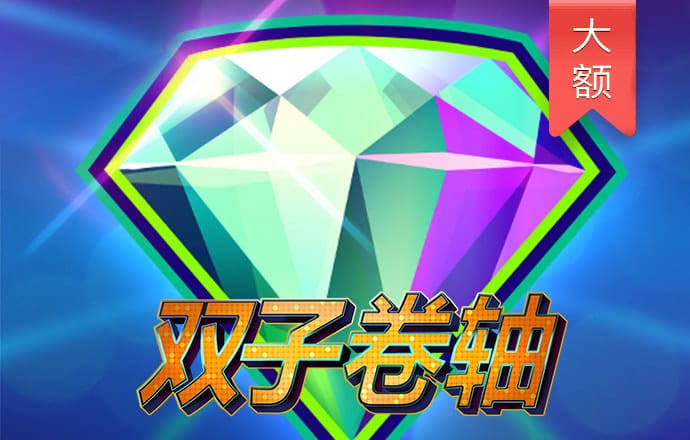三亿体育官方平台