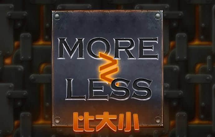 EMC易倍体育官方