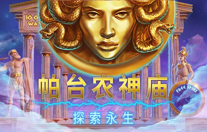 BG大游app