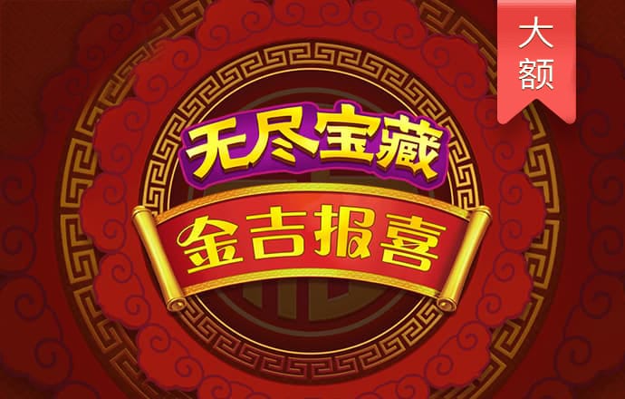 博乐体育平台怎么样