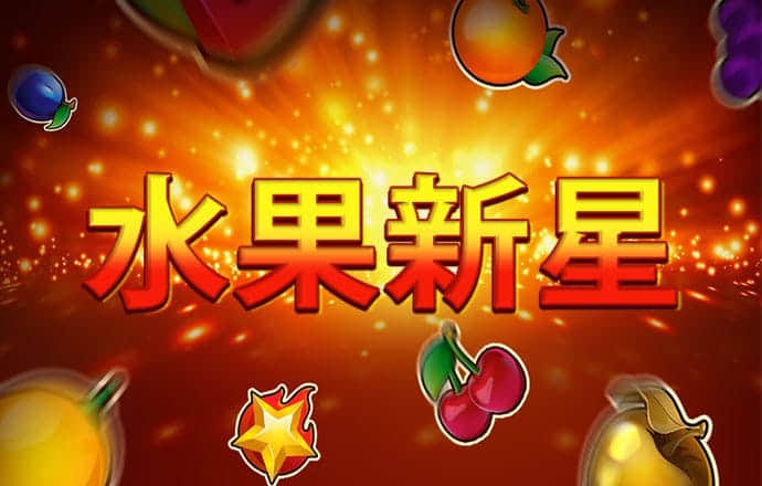 天博体育平台app下载