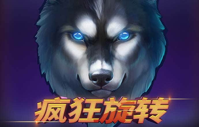 港澳宝典大全