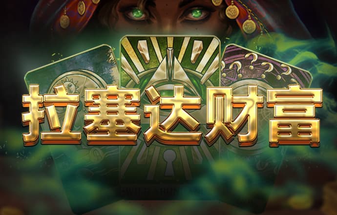 PG电子游戏十大平台