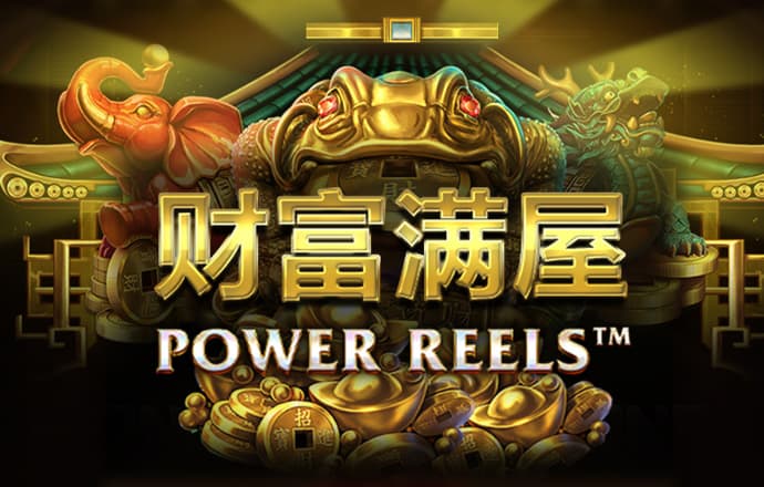 pg电子麻将胡了2官网