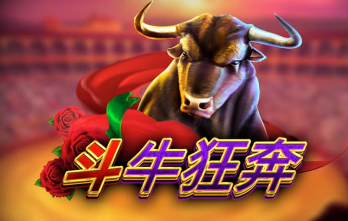 易博体育app下载