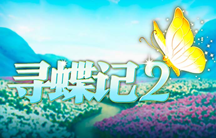 爱游戏APP官方