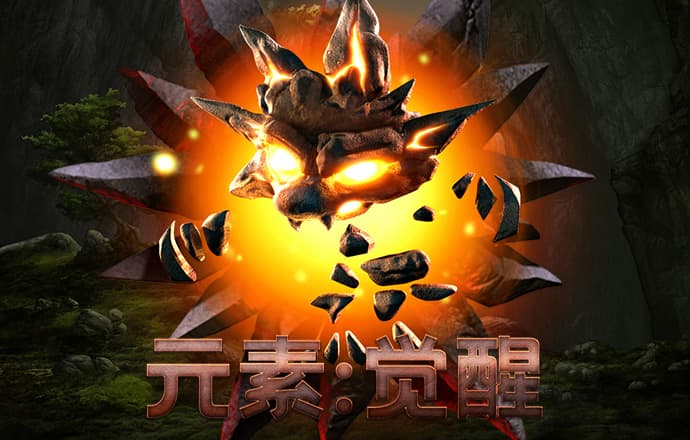 hth体育官网登入