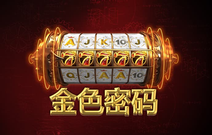 大发app平台官网下载