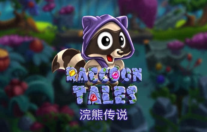 4g娱乐官方版下载