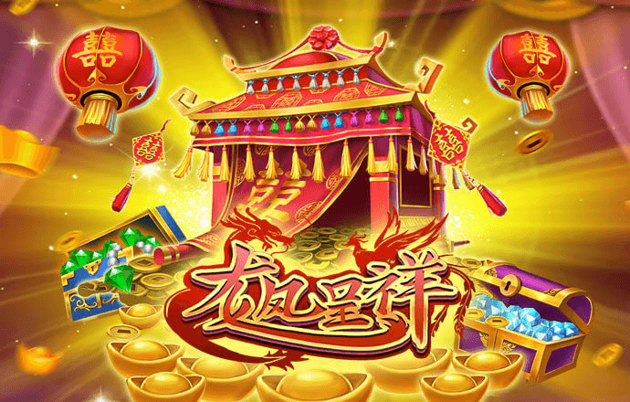 pg电子赏金女王500一转