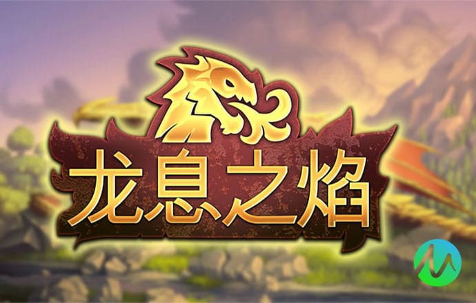 bb电子连环夺宝