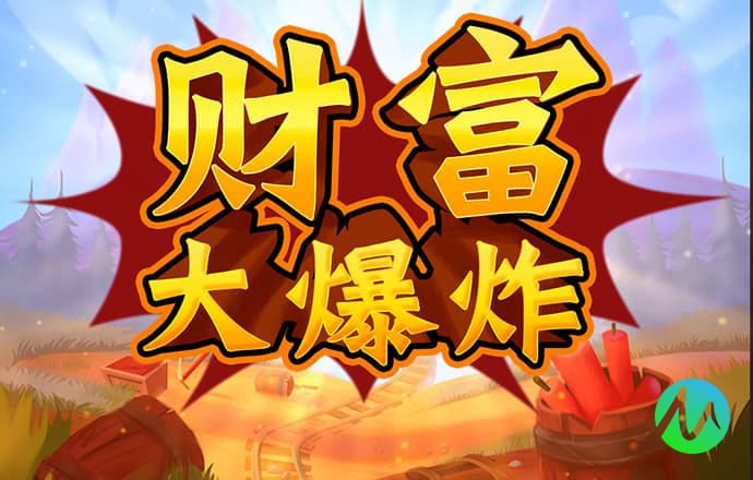 幻影体育app官网