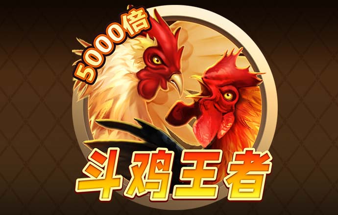 半岛手机官网入口网页版